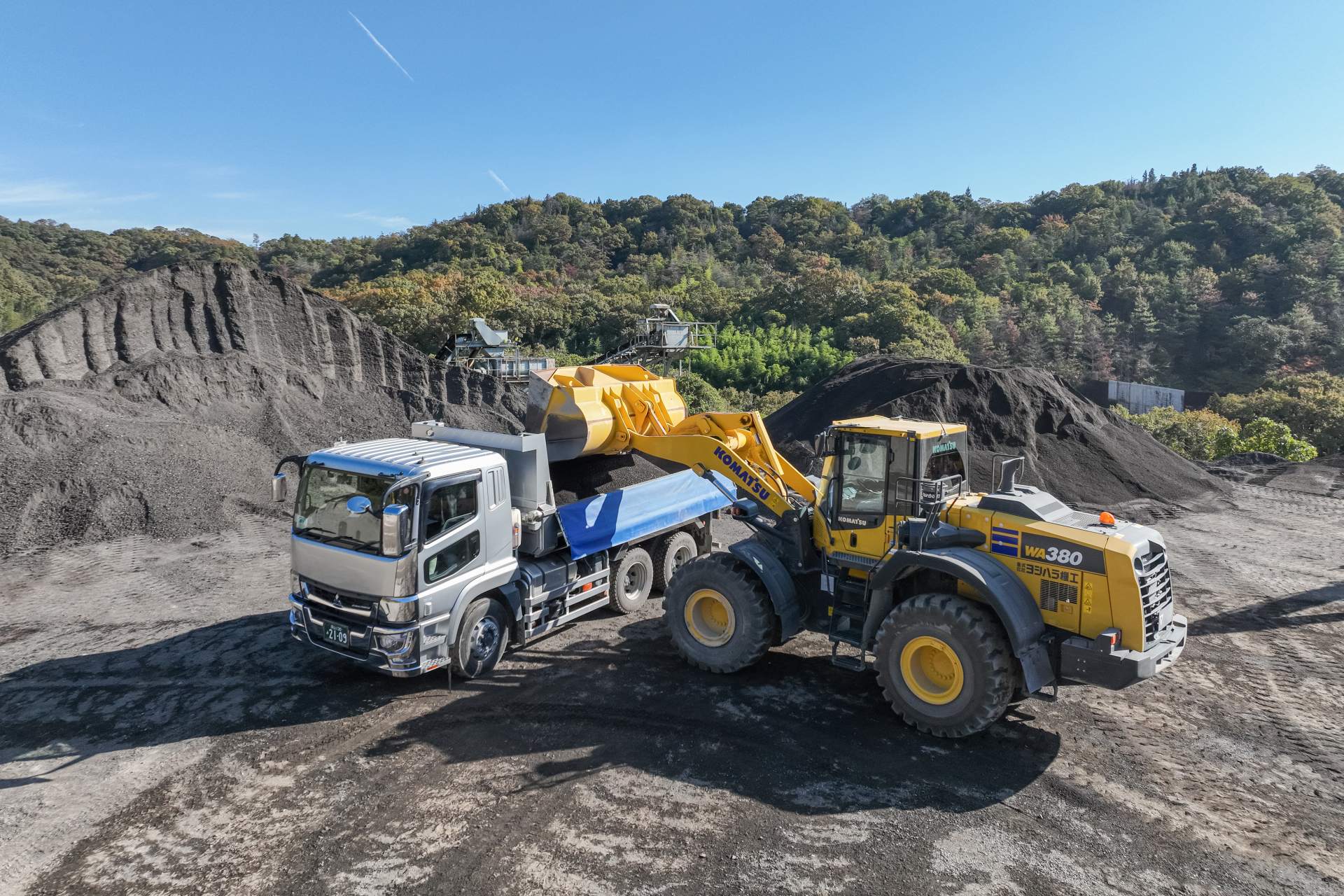 カサハラタカヨシ　北海道送料リサイクル運搬費込み 産業廃棄物収集運搬業 | 岡山の産業廃棄物事業のことなら株式会社